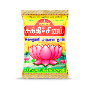 Kasthuri Turmeric Powder