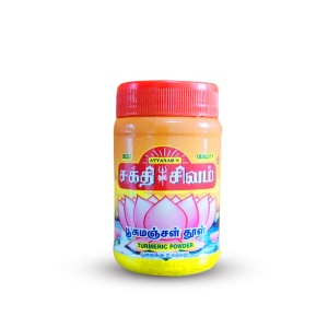 Poosu Manjal Powder
