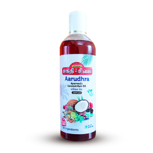 Ayurvedic Coconut Hair Oil